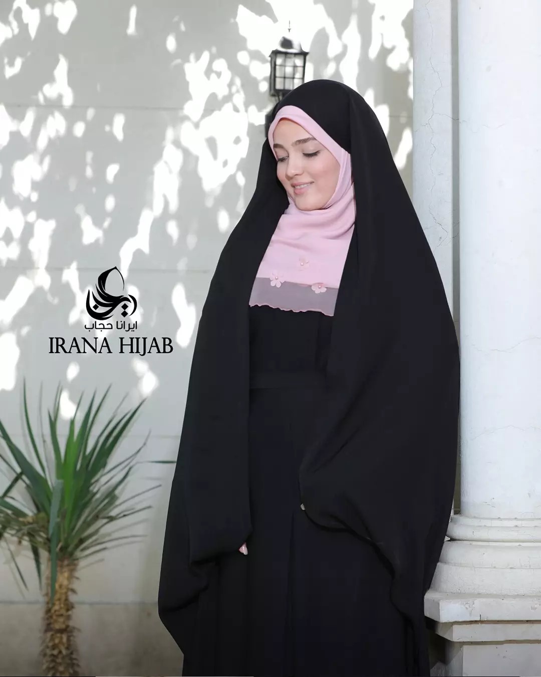 چادر حسنی