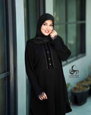 تونیک کیمیا