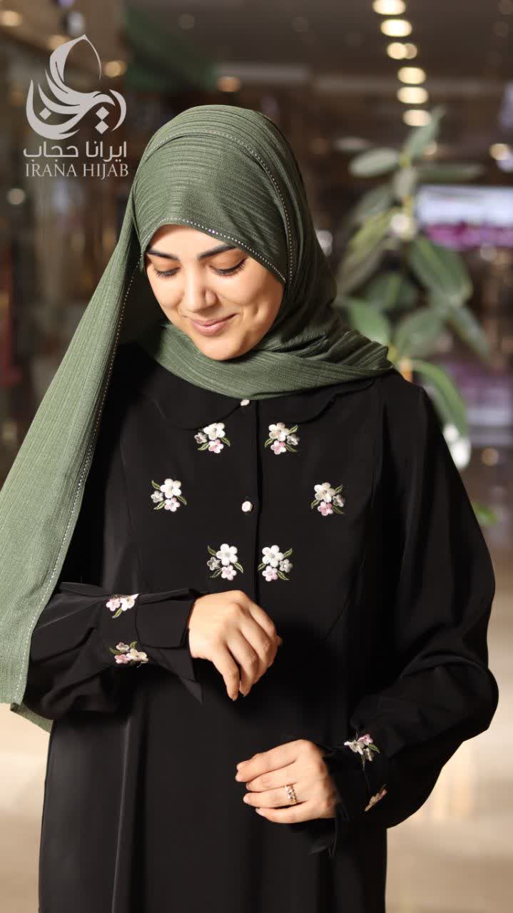 عبا تارا