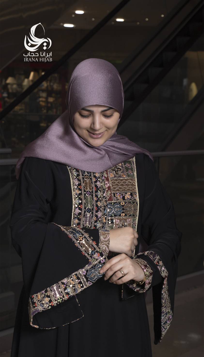 عبا خاتون رنگی