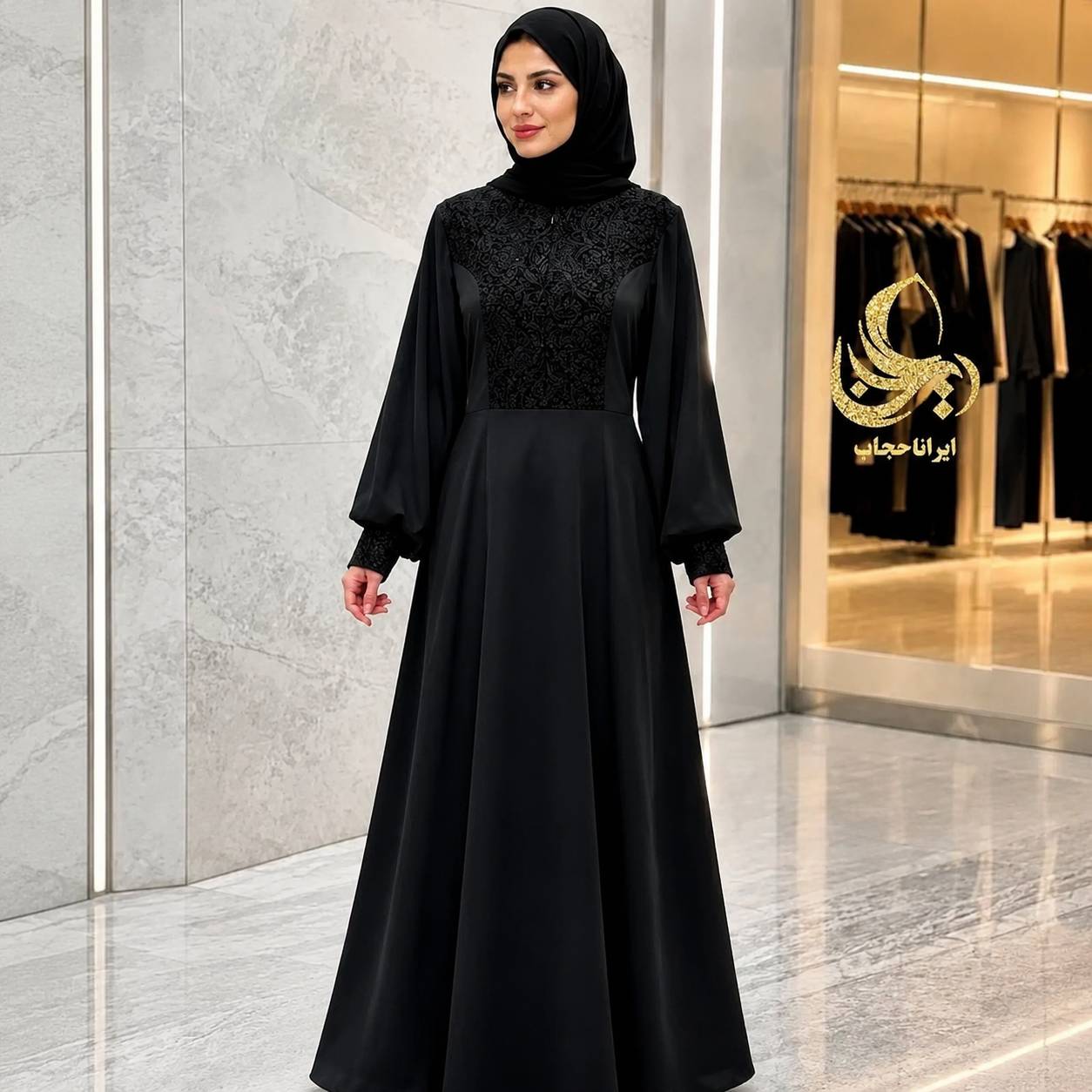 عبای پیراهنی نرگس