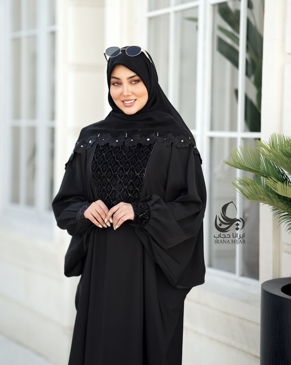 عبا طهورا