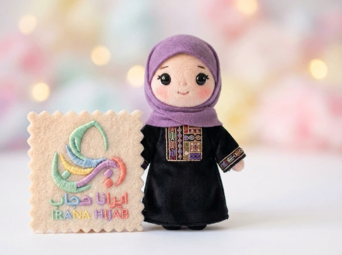 ایرانا حجاب