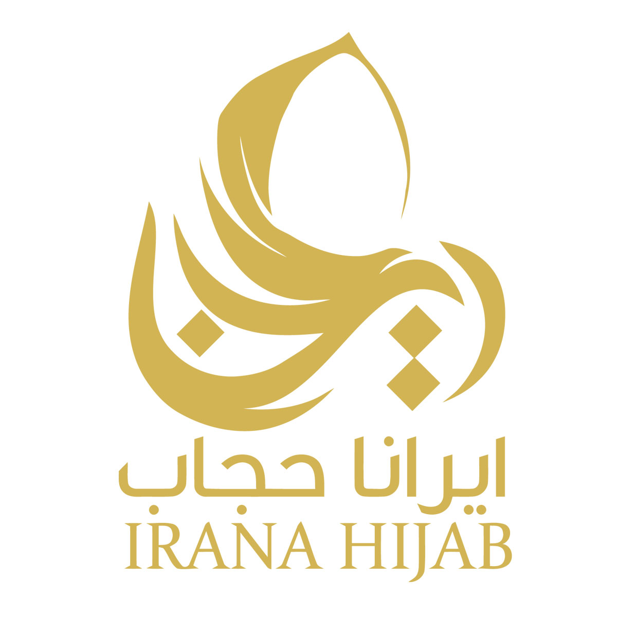 فروشگاه ایرانا حجاب